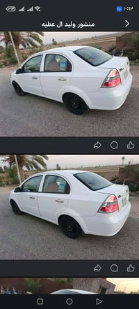 سياره للبيع موديل 10 اتصال على هذا الرقم07883715494