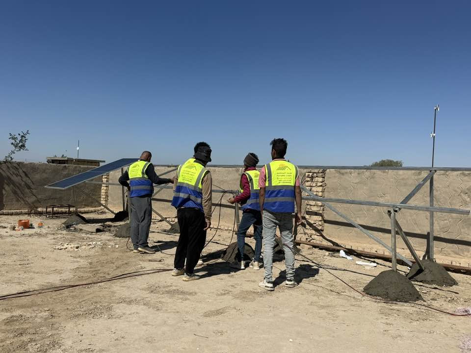 للاستفسار ***********
