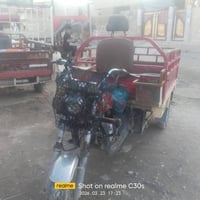 ستوته للبيع  ابيع مراوس وبيع  07503846118