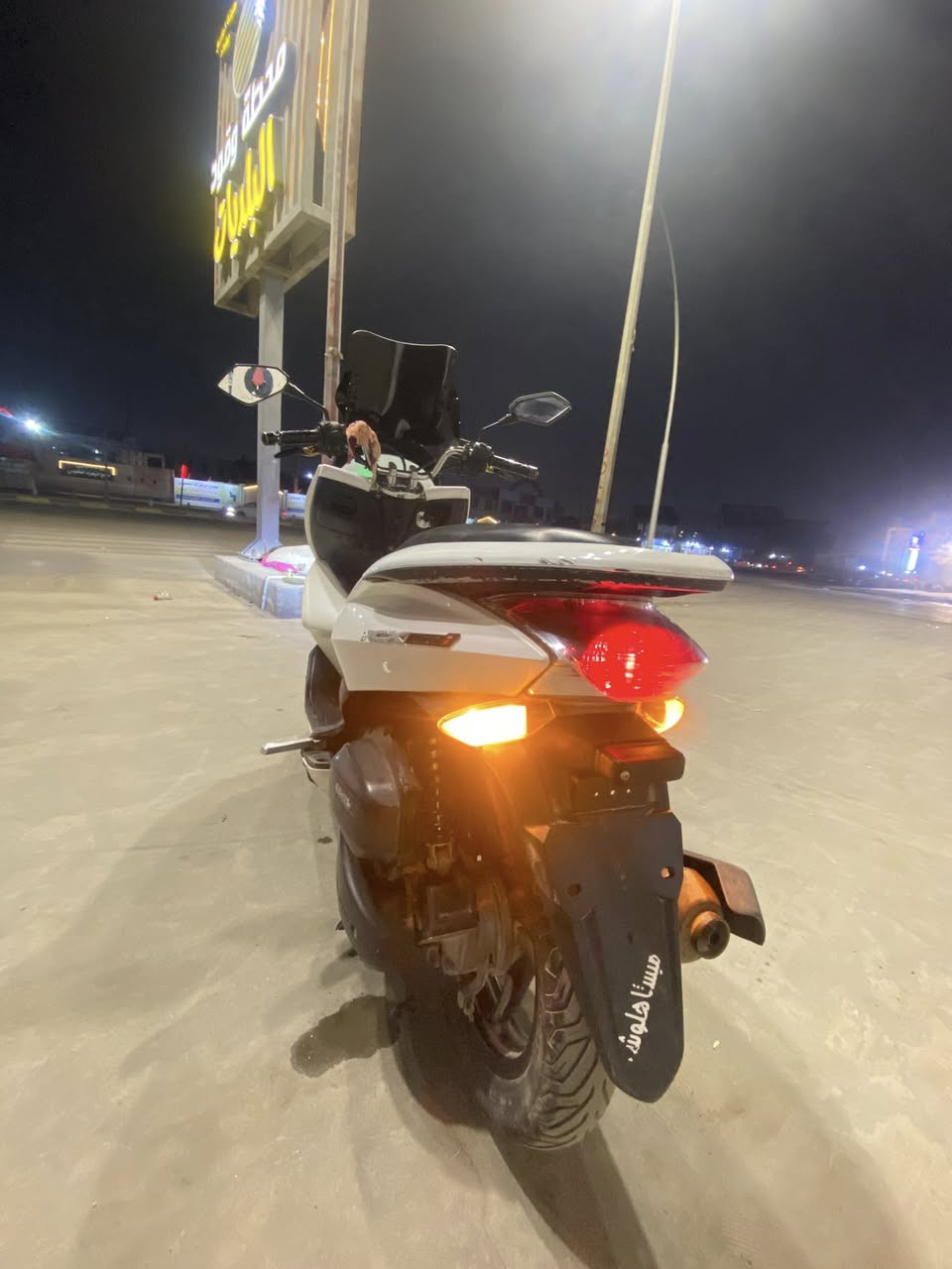 سلام عليكم 
دراجه psx جيل الاول دراجه خير من الله مكفوله من مكينه من كهربائيات ماعده الستان ولحساس 
السعر1150
مكان بغداد بلديات
***********
