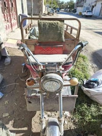 ستوته اتوماتيك • ما تشتغل • الحله نادر الثانيه