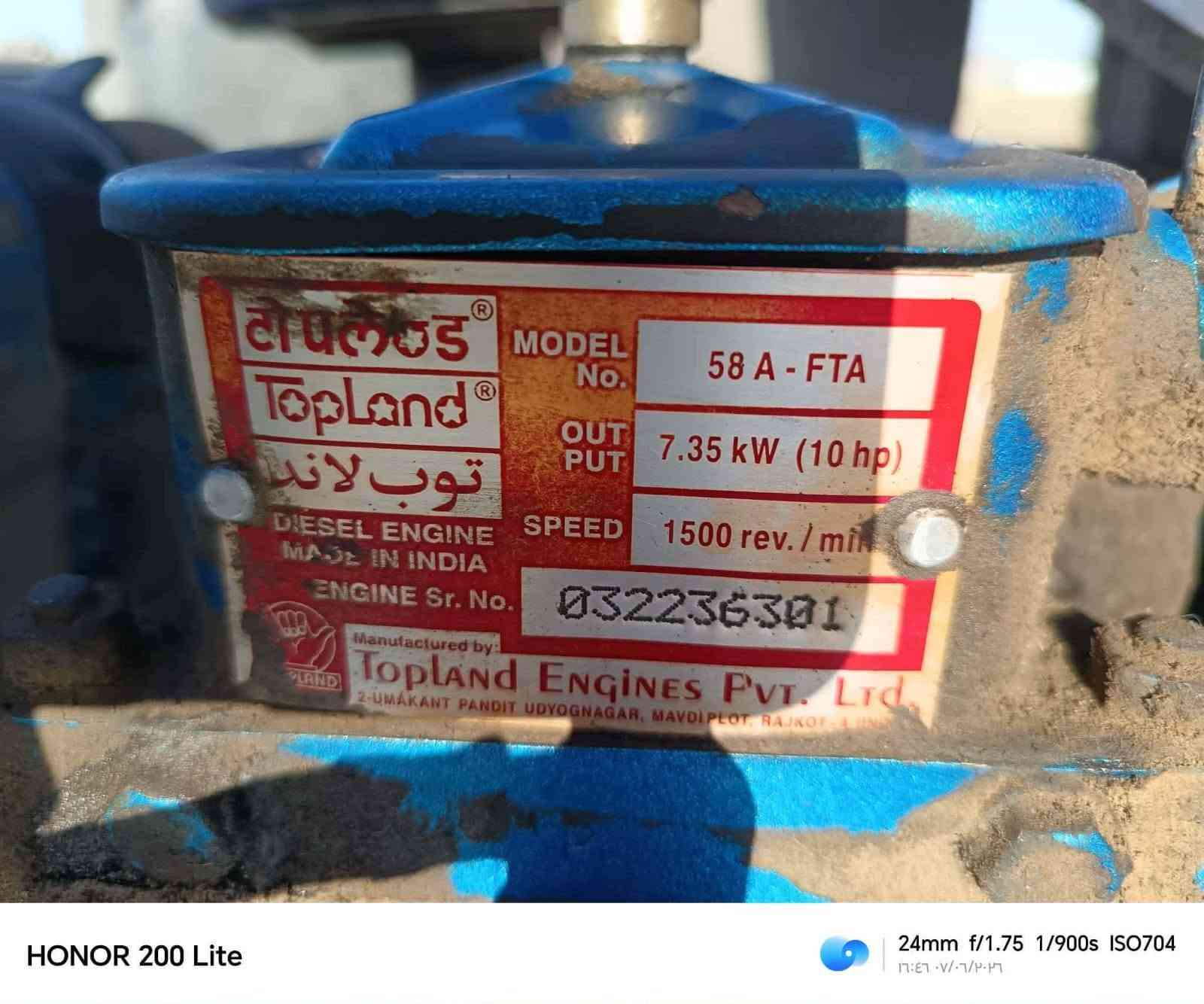 السلام عليكم من رخصة مدير الكروب مولدهندي توب لاندابوالكف للبيع سبعه ونص كي في مكفول من البخاروتنقيص جاهز السعر950الف وبي مجال سبب البيع (عدنه الكهرباء 24ساعه موجوده)المكان تاجي سبع البور رقم الهاتف *********** كورك *********** واتساب
