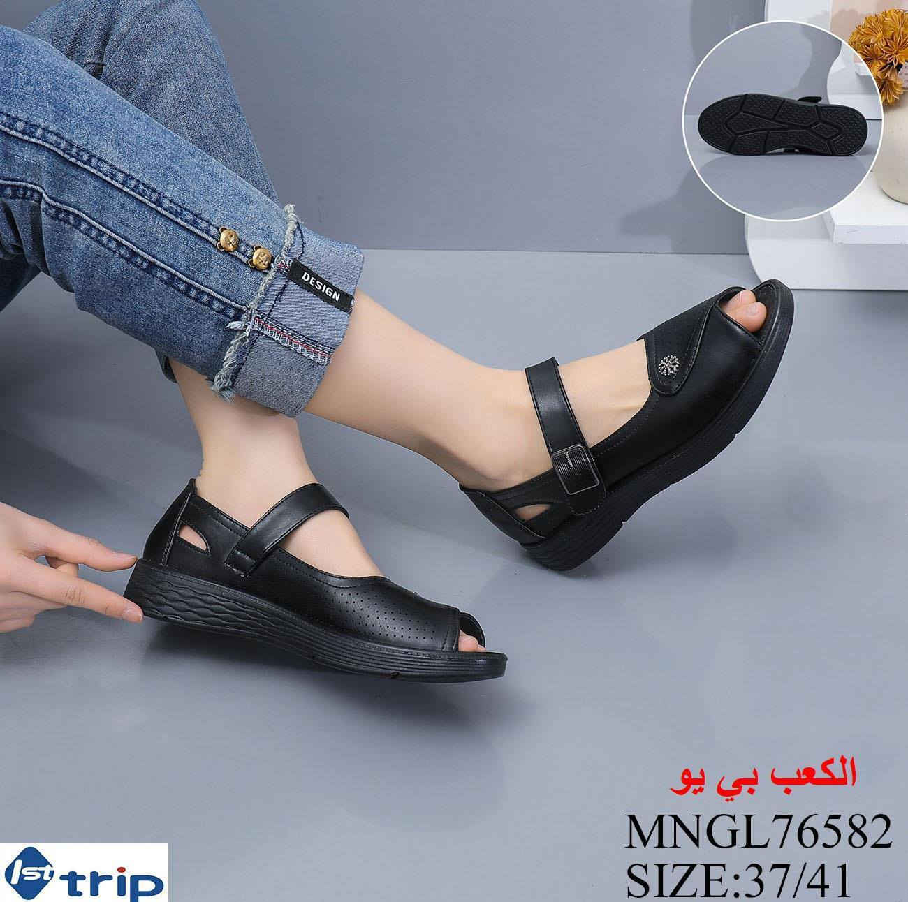 إشارة الأصدقاء 
#الجميع


**إذا كنت صاحب هذا الإعلان وتريد حذفه لأي سبب، رجاءا أرسل رسالة إلى الدعم الفني**