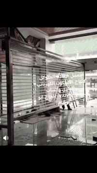 معمل حدادة المتوكل لانتاج الكبنكات الكهربائي والعادي واتساب ٠٧٨١٧٨٦٦٣٧...