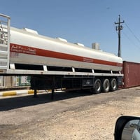 السعر 85 للاتصال 07818274276 اليوسفية الدولي
