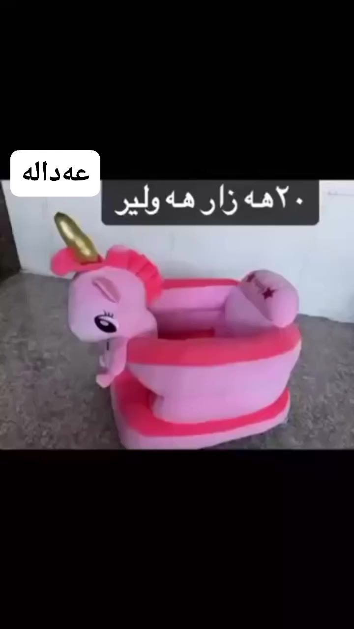 هەمویەک مالە هەولێر


**إذا كنت صاحب هذا الإعلان وتريد حذفه لأي سبب، رجاءا أرسل رسالة إلى الدعم الفني**