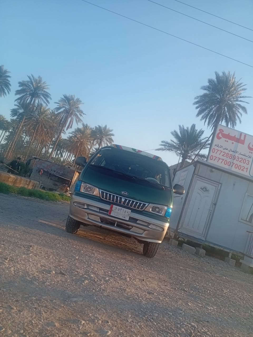 بريجو مديل 99 سنويه لل28 زيتوني سياحي والرقم بغداد سعرهه ٧٠وبيهه مجال ***********رمشلي وبخدمتك
