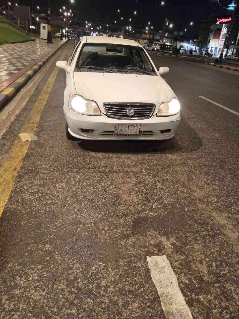 سيكي ١٣ لبيع نجف ٢٣ ورقه وبيه مجال ***********
