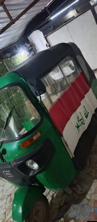 للبيع مستعجل والله تواصل واتس اب  07803849140