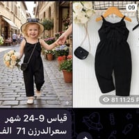 جملة فقط للحجز والاستفسار يرجى التواصل على الخاص او الواتساب '07509690...