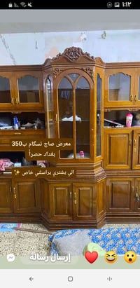 كابينة • خزانة • تخزين • ديكور منزل • اثاث بغداد • بغداد • معرض صاك تس...