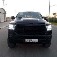 رام • ٢٠٢٢ • رقم بصره