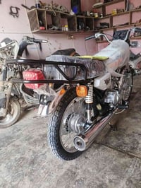 نامه شلامجه تعمير اصلي تعميره 26وشاصي نامه شيال ربع جديد وراق سكنر درا...