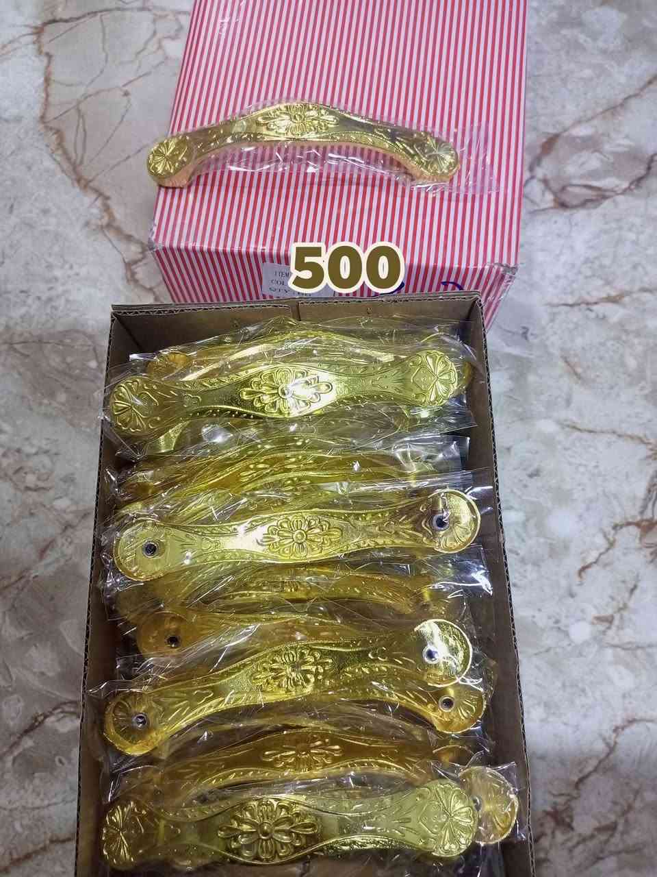 وصول وجبه جديده من المواد المتنوعه الأسعار جوه السوك انشائية احمد كربلاء طويريج حي  الزهراء قرب شارع الحمداني ***********. الجمله أسعار مناسبا 
توصيل جميع أنحاء العراق
