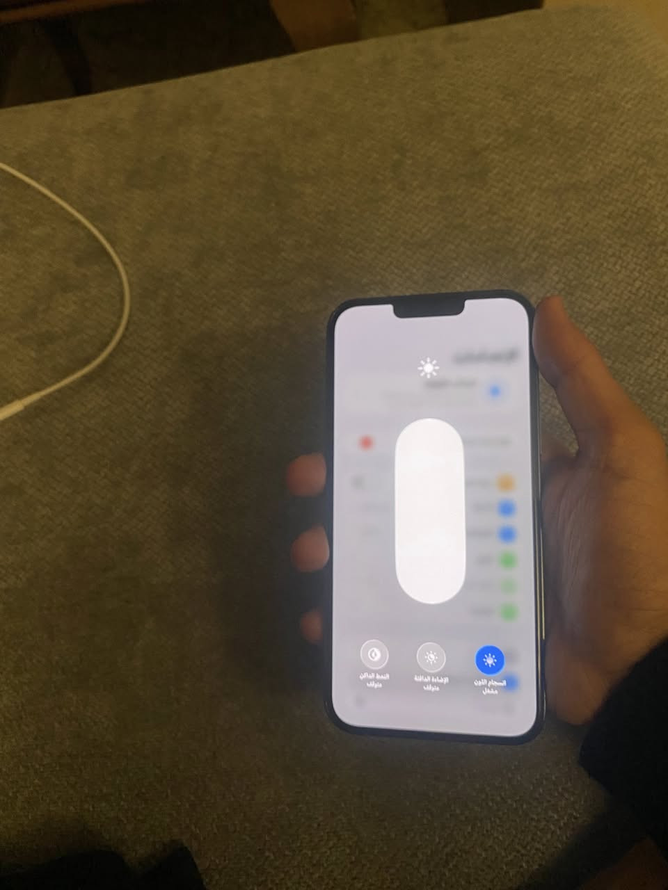 سلام عليكم للبيع
آيفون 13 برو ماكس آخو الجديد عربي دبل سيمكارت

شخط مابي  نضافته 100‎%‎ 

اخو جديد اخوان ذاكرته 128 و بطاريه 96‎%‎ معلايه 

و السعر 610 و بي مجال للطيبين

مكاني بغداد العامريه 

رقمي الواتساب فقط ***********

توصيل ما عندي و مراوس ما اراوس فقط بيع
