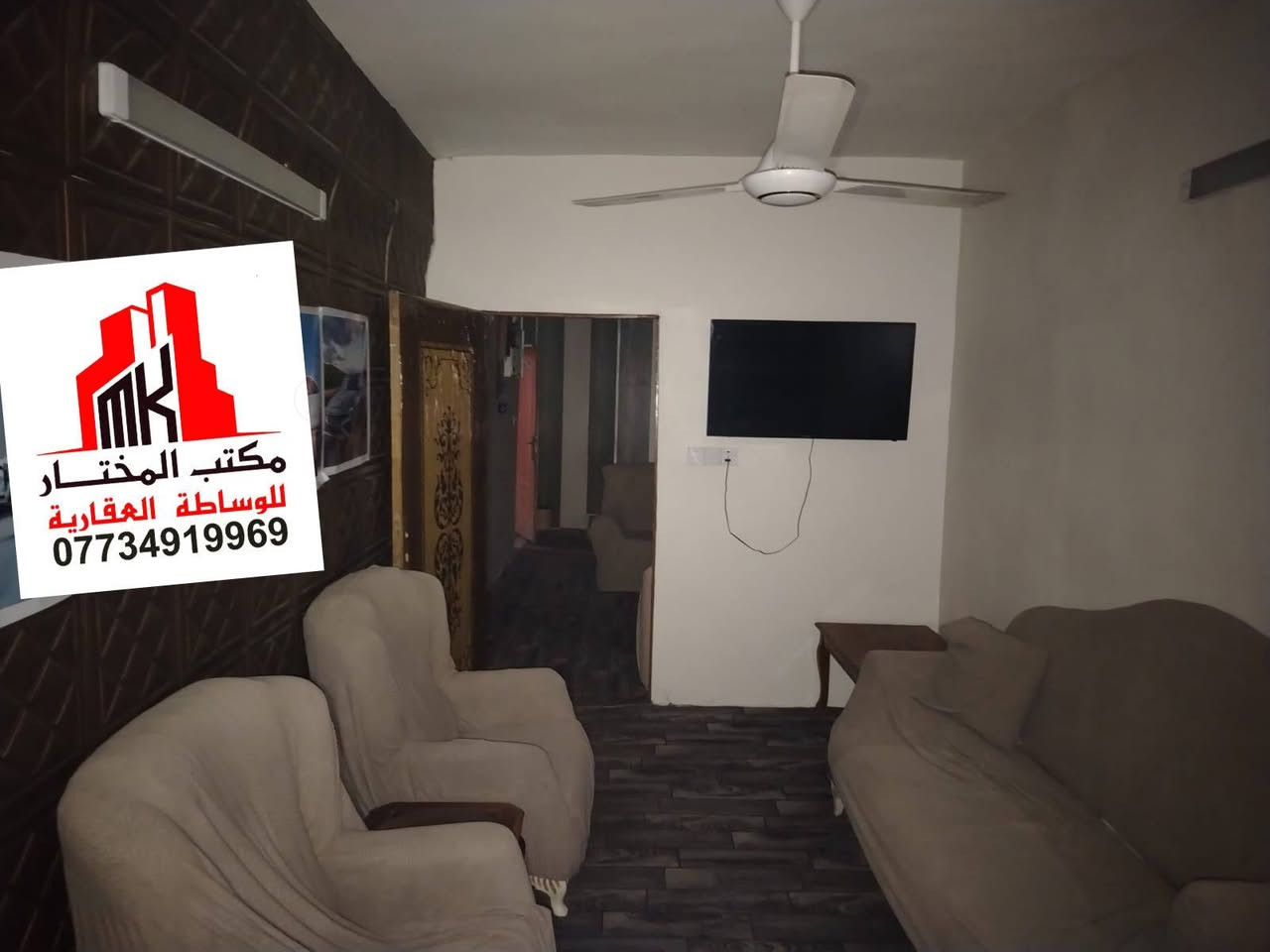 🏠 #للايجـٰآر__في__السيـديـه
#شـقه_مـؤثـثـه_كامـل_
#تصلح ان تكون #سكنيه_مكتب_شركه
تحتوي على غرفتين وصاله ومطبخ وخدمات 
#الموقع على شارع تجاري نفسه 
سبالت٣ _ بلازما ٢_كامرات _ تخم ٣_ مطبخ كامــل 
📱_______________  ☎️ 
للاستفسار #مكتب_المختار_للوساطه_العقاريه
اتصال +واتساب 📞 📱 
***********
