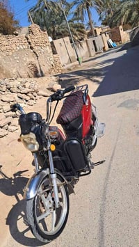 شحن • ٢٥٠ • بطاريات