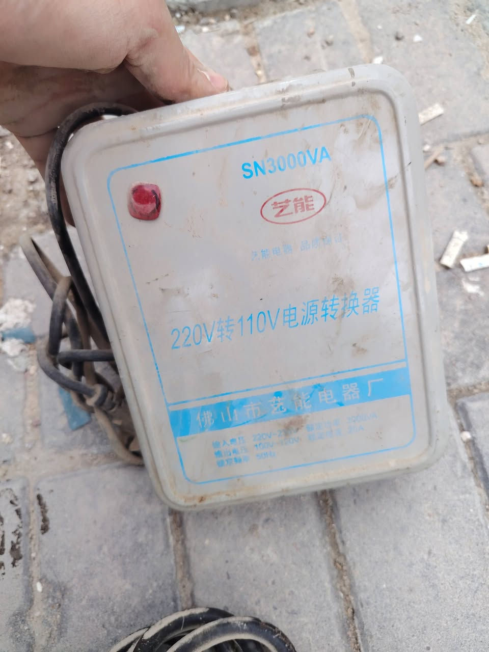 غراض اصليه لبيع مناسبات
مكان بصره حيانيه رقم ***********
