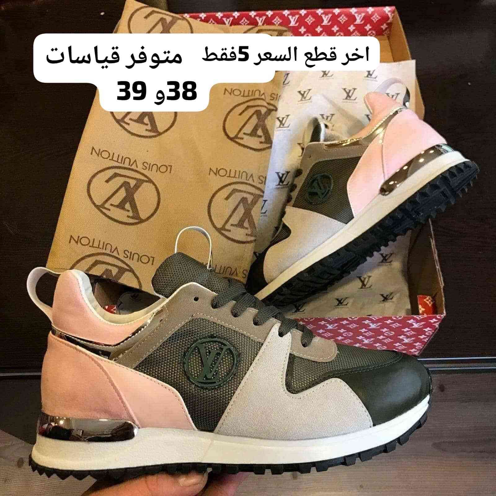 تخفيضات متوفر خدمة توصيل داخل مركز الناصرية مع هدية لكل طلب


**إذا كنت صاحب هذا الإعلان وتريد حذفه لأي سبب، رجاءا أرسل رسالة إلى الدعم الفني**