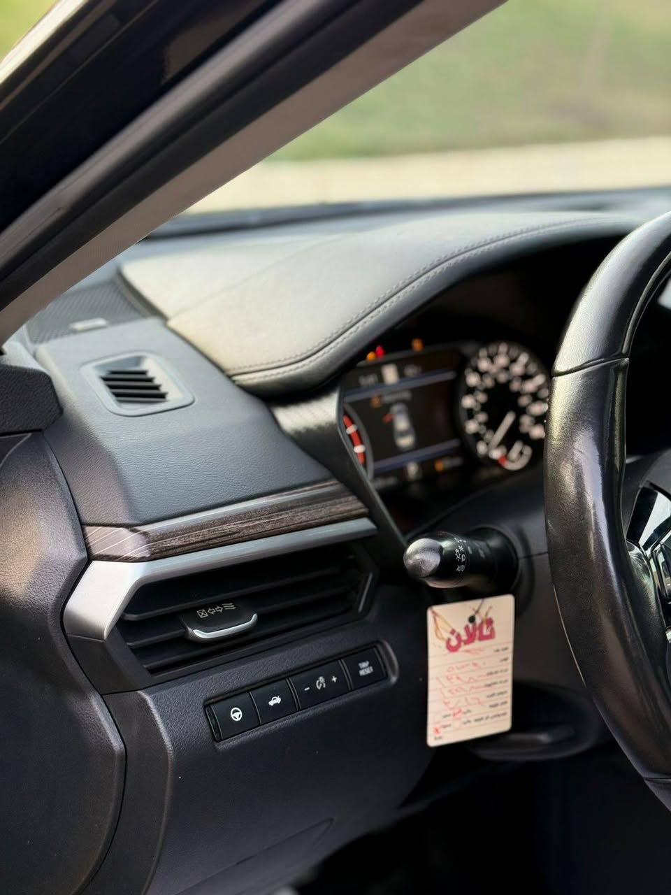 سلام عليكم
للبيع نيسان التيما بلاتينوم فول فول موصفات
موديل 2020 رقم شانص 1N4AL4FV5LC100528
موصفات   سلايت فتحه
تحكم استيرن 
تشغيل بصمة 
تشغيل عند بعد 
شاشه جبير  كار بلي
كامره خلفي ٣٦٠ درجه
رادار امامي 
رادار جانبي 
رادار خلفي 
اناره داخلي 
كشنات جلد  او تدفيه تبريد 
كشن خزن كشن كارباي 
ويل كب 5 كروم 
تثبيت سرعه 
لد نهاري امامي 
كوشن كهرباء
سياره بدون نقص رقم سنويه كل جديد لحد 2029 شرط تحويل وكال
بدون دواخل بدون ارباك سونر موجود 
سعر121
مكاني سليمانيه*********** السليمانية, العراق
