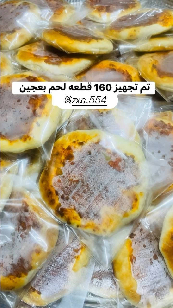 الحجز مراسله واتساب ***********

