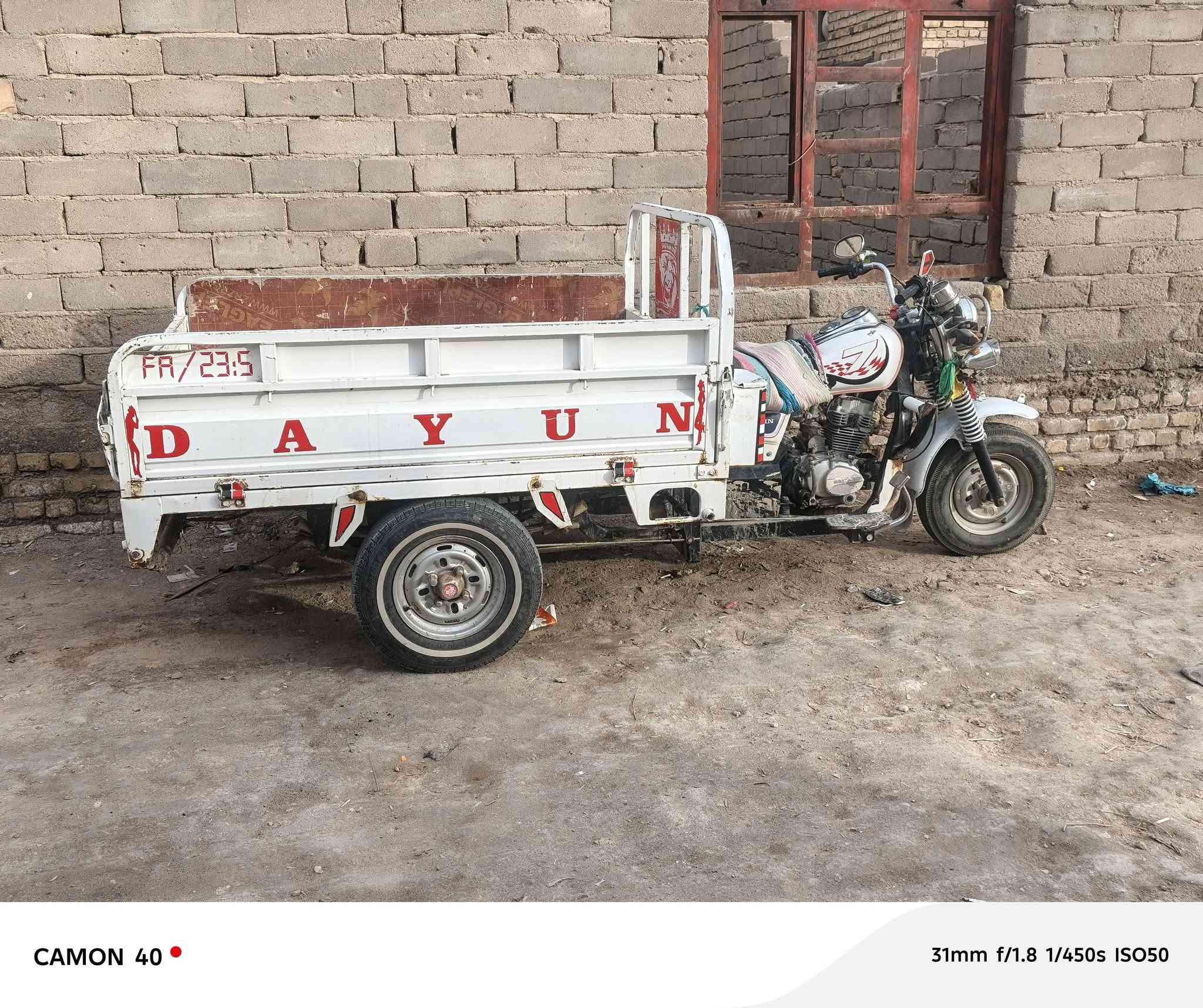 سلام عليكم ستوته البيع مديل 14معمره صفحه وحده بل بدي مكينه مفتوحه بس مسويه اخو الصليه  اوراق اصولي سعر خاص مكاني سوك الشيوخ رقم ***********
