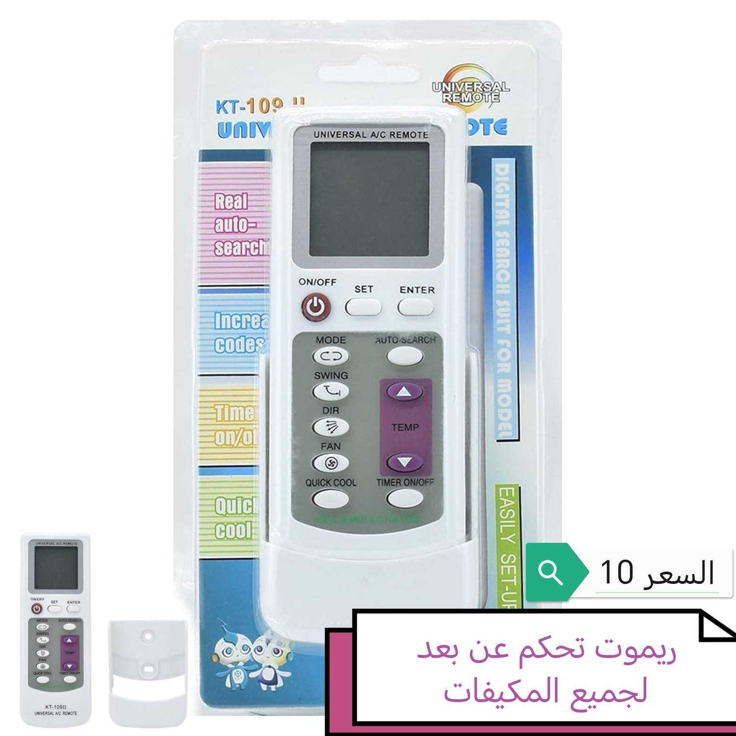 توصيل مجاني جميع محافضات


**إذا كنت صاحب هذا الإعلان وتريد حذفه لأي سبب، رجاءا أرسل رسالة إلى الدعم الفني**