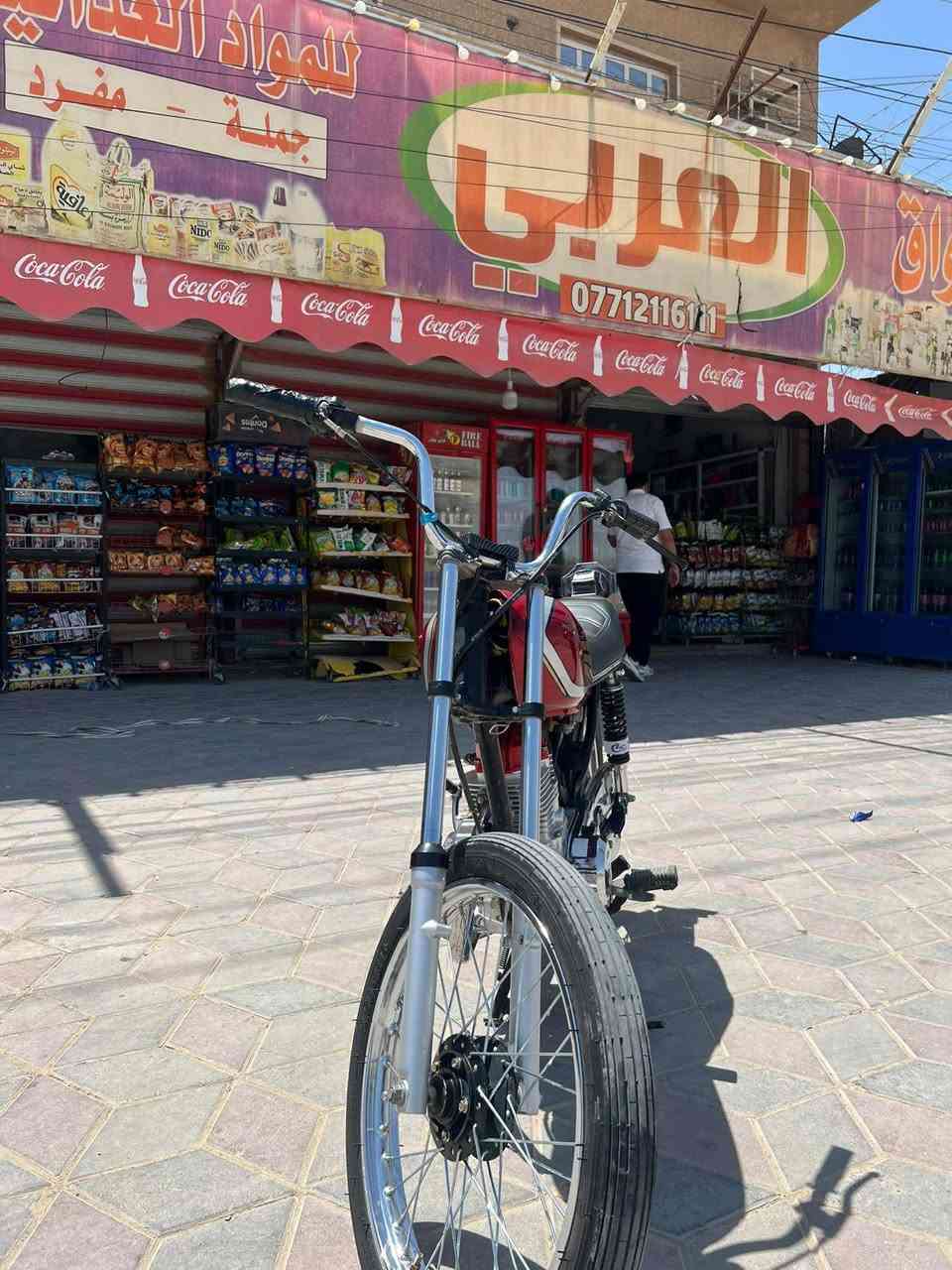 السلام عليكم دراجه تيربو ناعمه مامفتوحه دراجه حلوه ورزنه شلعه ومعدل تشك الكاع شرط ع4 تعلك سعر 525 بيه مجال  رقم***********
