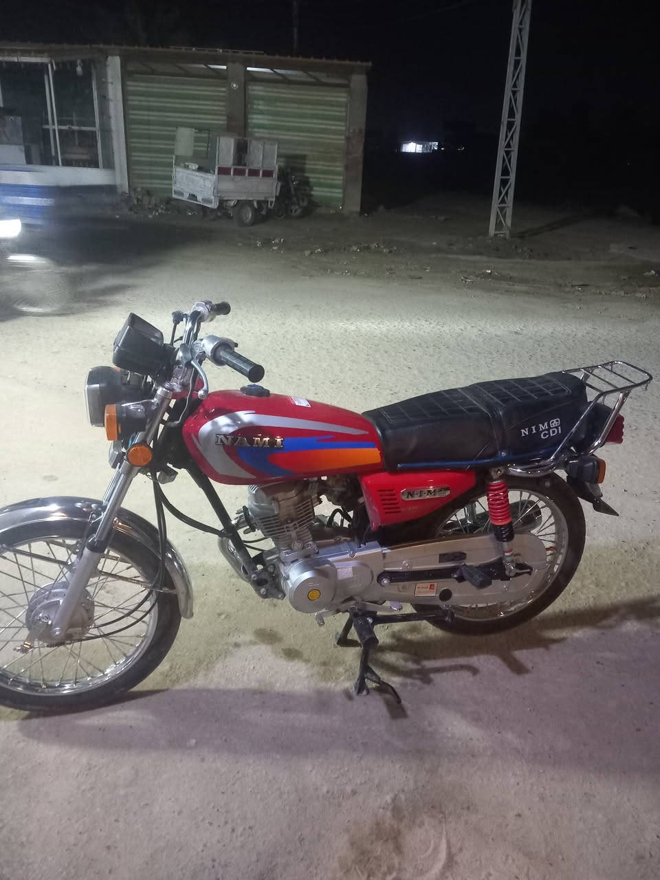 السلام عليكم  
مديل 27
ب 700 
صار سبوع من شديتها 
***********
