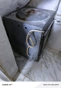 تنور شوي • موفقيه