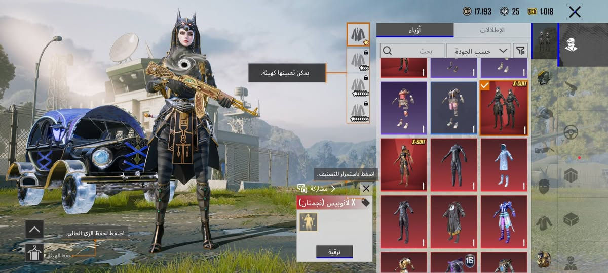 حساب مراوس ب امفور ثلجي مكاني سوق شيوخ


**إذا كنت صاحب هذا الإعلان وتريد حذفه لأي سبب، رجاءا أرسل رسالة إلى الدعم الفني**
