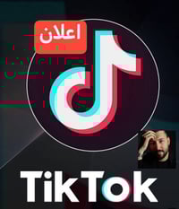 عرض لمدة ثلاث ايام اقل ترويج  رصيد اسيا  ابو ل 10 يوصل مشاهدات من 10 ا...