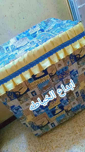 (غلاف طباخ غلاف دبة ماء قطعتين ب 5 ) غلاف مجمده) ثلاجه  موجوده  كل الاوان توصيل الحله/3 اطراف الحله/5 محافظات العراق 6🇮🇶 توصيل سريع🚖 رقم واتساب  ***********✂️📍📞👔🥼❤❤)
