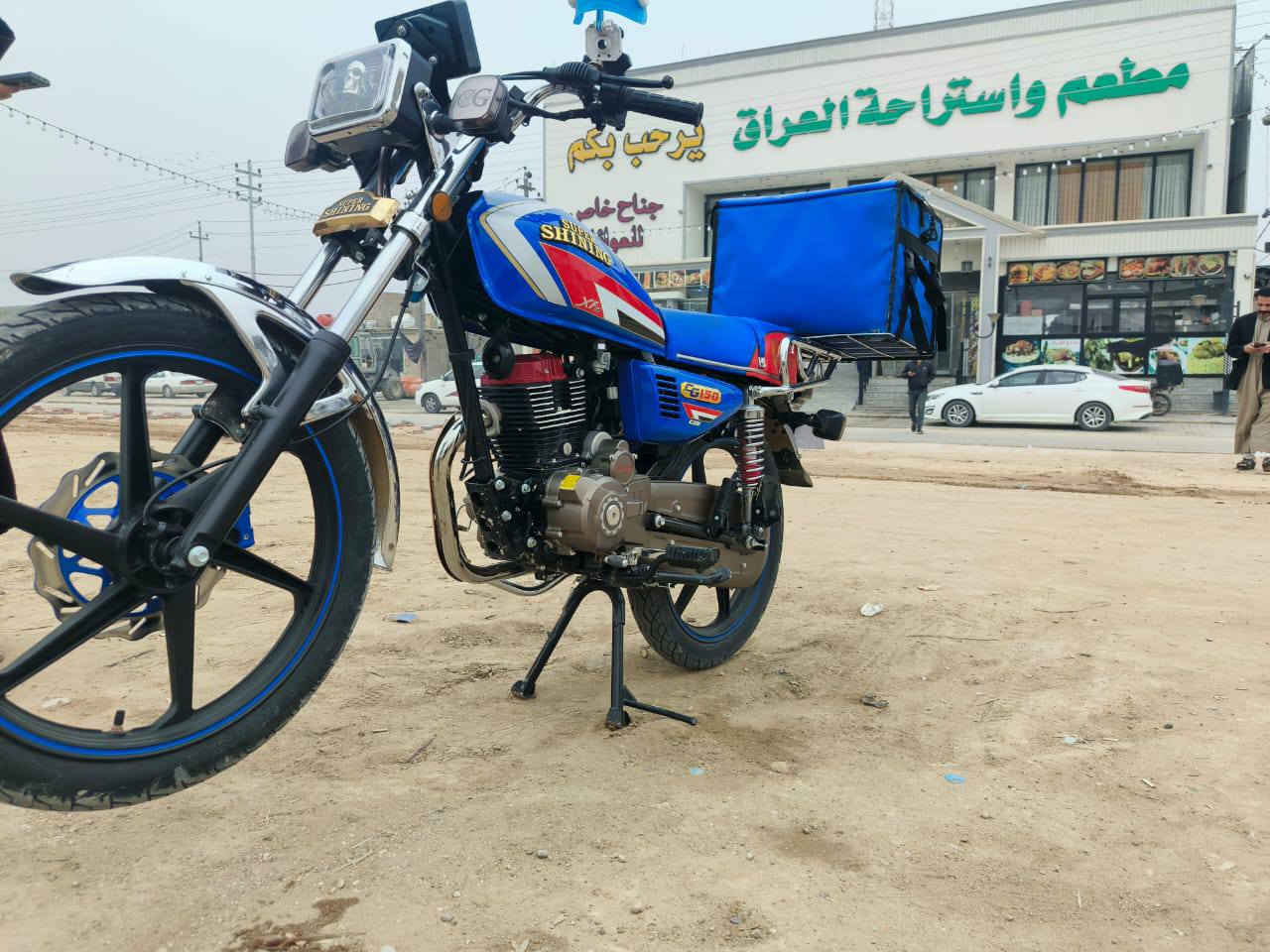 السلام عليكم دراجه سوبر شاينيك2023 اوراق نجف صارله 2شهر من طالعه من الوكيل وكيله علي عنجور خان المخضر
عنوان نجف الاشرف ابو صخير حي الزهراء مقابيل مجمع القاسم السكني السعر 1650وبيها مجال بسيط رقم ***********
