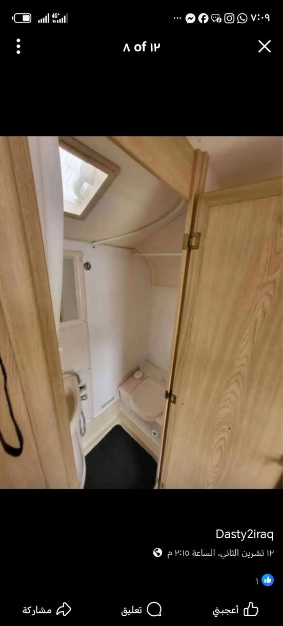 من رخصه الادمن كرفان لونر بريطاني طول6متر لبيع جديد منفيس يشتغل غاز وكهرباء ..ثلاجه ..طباخ..فرن..تلفزيون..صوبه..صحيات..  سنك وكاونتر .. بي باتري ليثيوم ينطي 5امبير خلال 10 ساعات بحيث هلكد جديد الطباخ والفرن والصحيات بعده مامستعمله وكهربائيات كله شغاله بعده جديده السعر 60 ورقه بيها مجال استفسار ***********
