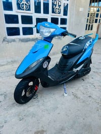 ماكس عدله • تزويدات • خان بني سعد