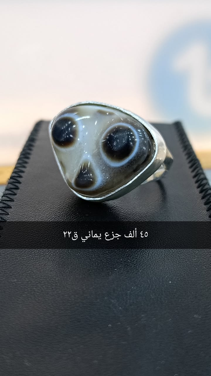 سلام عليكم ورحمة الله وبركاته 

اقدم لكم مجموعة متنوعة من أجمل انواع خواتم الأحجار الكريمة الطبيعة بالضياغات فضه خالص 🔥 

عنوان كركوك سوق ذهب داخل مول كولدن تاور 

وتوصيل متوفر للجميع محافظات العراق 🇮🇶 

للحجز ولاستفسار يرجى مراسلة صفحة خاص 
او مراسلة  *********** واتساب
