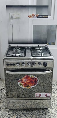 طباخ رويال مصري • ٦٠×٥٥ • ٤ عيون