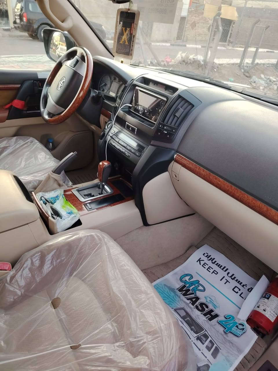 سلام عليكم لاندكروز بريم مديل 15 مكفوله كفاله بيه بارد بصيط جاملغ امامي فول مواصفات سعر 4 وبيه مجال مكان كربلاء مكلف بنشر رقم ***********
