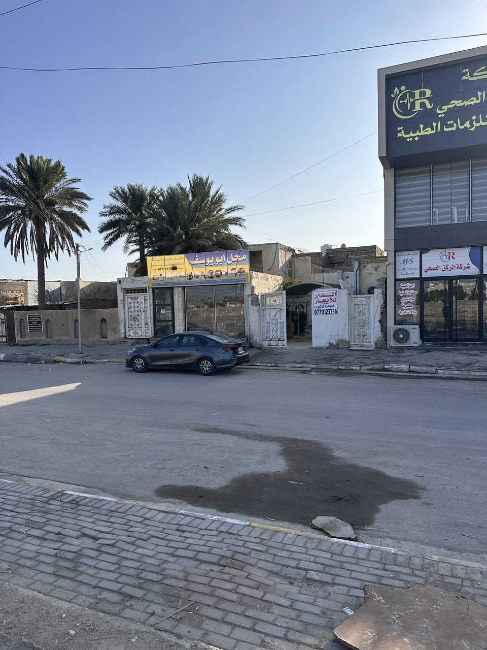 عقار تجاري للايجار 

العنوان الكفاءات الشارع الخدمي الي مقابل شارع بغداد نهاية شارع الزيتون  مساحة 350  متر  عرض الشارع 15 متر يصح كمذخر ادوية او مركز تجاري

 للاستفار 
***********
