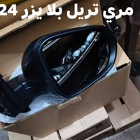 متوفر مري مال تراكس و تريل بلايزر و ترافكس 25 مري تراكس 25 مري تريل بل...