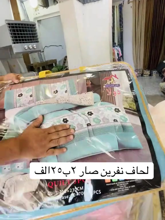 #humor #creatorsearchinsights 


**إذا كنت صاحب هذا الإعلان وتريد حذفه لأي سبب، رجاءا أرسل رسالة إلى الدعم الفني**