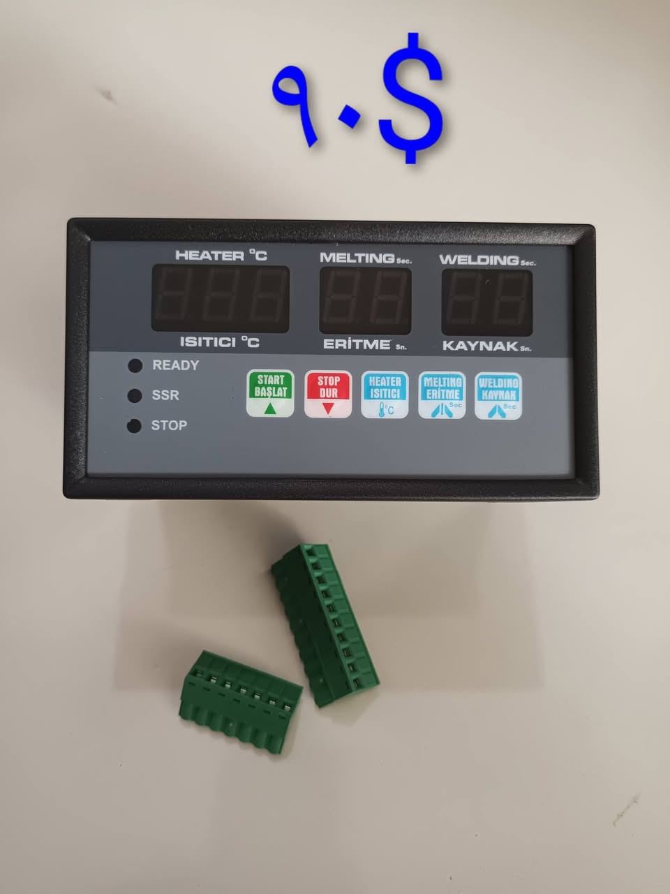 توصيل ب ٥ لجميع المحافضات*********** شركة القريشي
