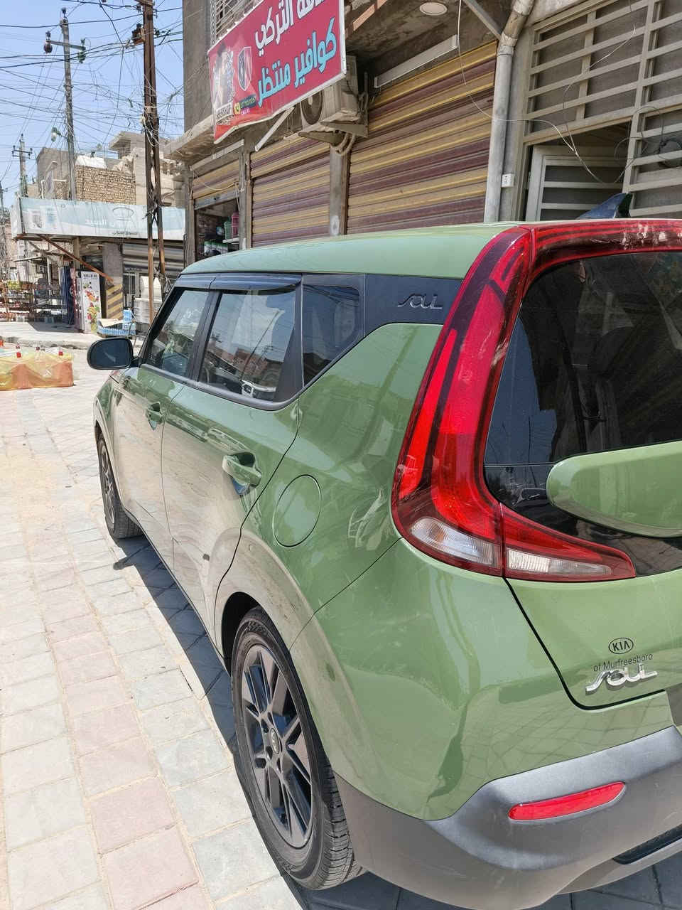 السلام عليكم من رخصت الادمن كيا صول موديل 21 امريكي للبيع حادثها فقط البنيد مبدل لا شاصي ولا لغد ابد مكينة 2000 دوش السيارة فول واحد على واحد بصمة فتحة كامرة كشنات كهرباء تدفئة  قطعتين تبريد شاشة كبيرة شحن واير ليس رادار مفولة رقم بغداد ماشية 63 الف ميل معروضة ب١٤٢ وبيها مجال بسيط للشراي مكانها بغداد للستفسار على الرقم ***********
واتساب ***********

السلام عليكم من رخصت الادمن كيا صول موديل 21 امريكي للبيع حادثها فقط البنيد مبدل لا شاصي ولا لغد ابد مكينة 2000 دوش السيارة فول واحد على واحد بصمة فتحة كامرة كشنات كهرباء تدفئة  قطعتين تبريد شاشة كبيرة شحن واير ليس رادار مفولة رقم بغداد ماشية 63 الف ميل معروضة ب١٤٢ وبيها مجال بسيط للشراي مكانها بغداد للستفسار على الرقم ***********
