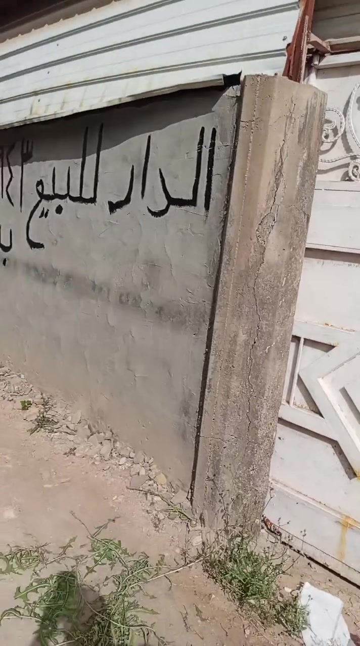 السياحي
خلف مدرسة المصطفى الابتدائية 
***********
