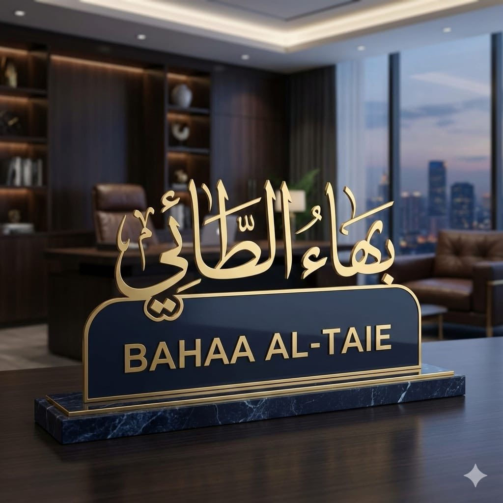 مكتب بهاء الطائي العقار مقاطعة 2/10 مساحة ✏️ 125متر. 🫡✌️✌️👩‍🦽‍➡️
رقم العقار 11631🧐  السعر 82مليون 💁🏼✌️

مربع الذهبي ✌️✌️ السعر قفل 🔏 

*********** واتساب بهاء الطائي 

*********** واتساب بهاء الطائي 🫶
