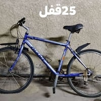 الشرطة الخامسه قرب افران الساعدي هذه رقمي 07713299189