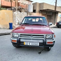 ٩٥ • رقم نينوى • بدون صبغ