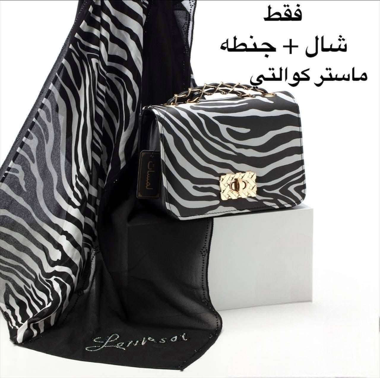 سلاو خانمان
نرخي دانه ي 10 هه زار دينار 
ناونيشان كه لار ئاواره كان به رامبه ر هه رزان بازاري شا 
***********
