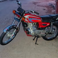 نامه • 2021 • واتساب